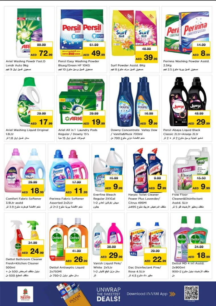 nesto-discounts-nadd-al-hamar-december-11-2025-15