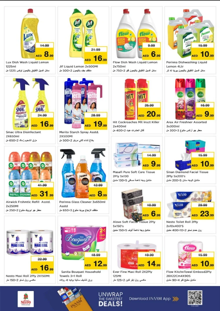 nesto-discounts-nadd-al-hamar-december-11-2025-16