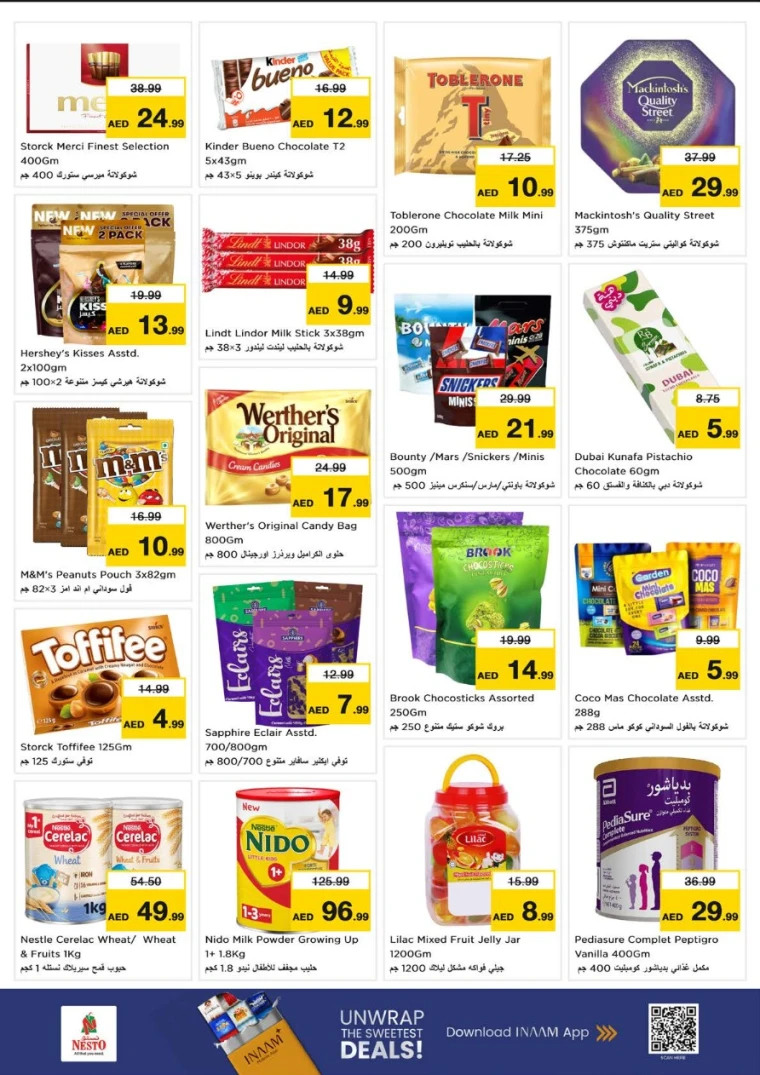 nesto-discounts-nadd-al-hamar-december-11-2025-2