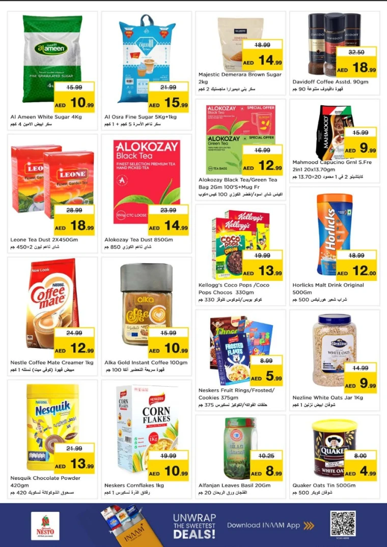 nesto-discounts-nadd-al-hamar-december-11-2025-4