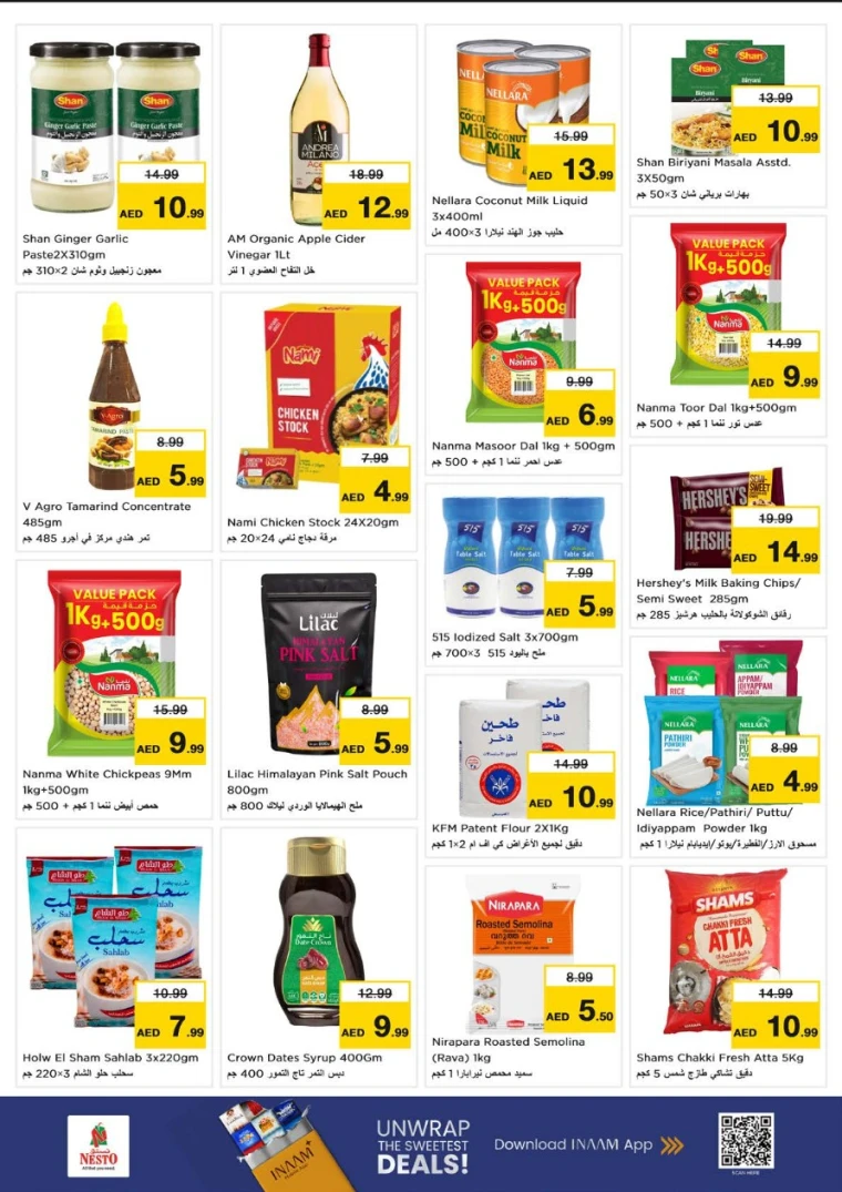 nesto-discounts-nadd-al-hamar-december-11-2025-8