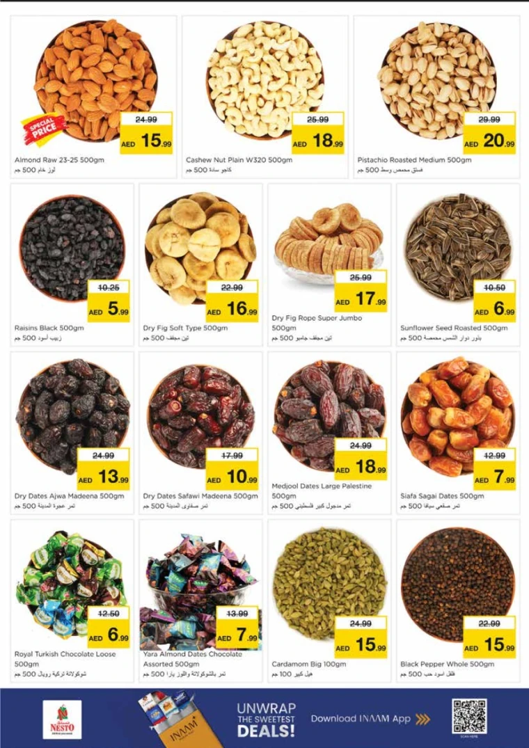 nesto-promotions-king-faisal&al-nud-december-11-2025-11