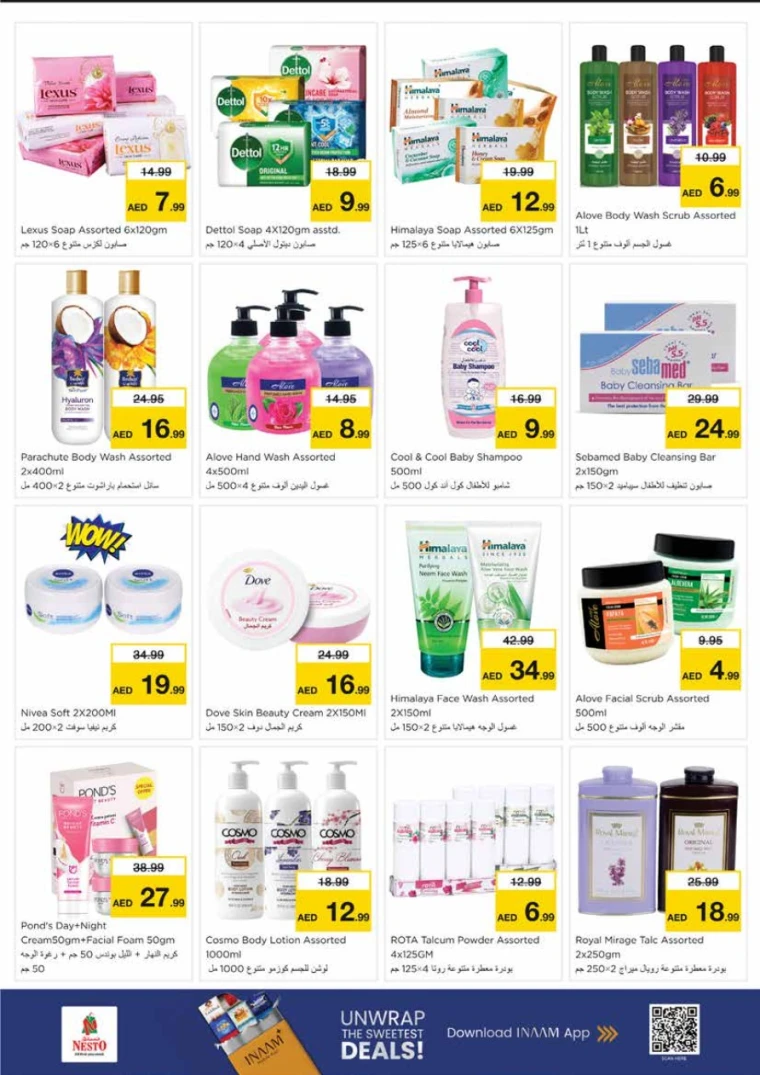 nesto-promotions-king-faisal&al-nud-december-11-2025-13