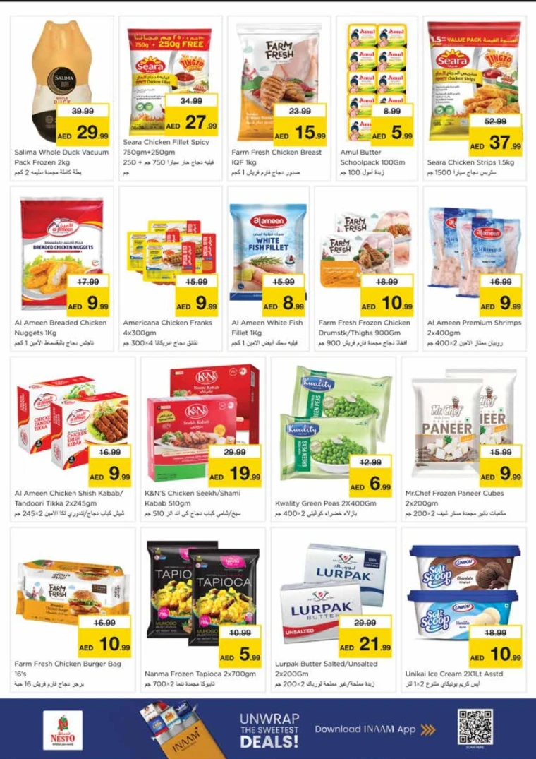 nesto-promotions-king-faisal&al-nud-december-11-2025-18