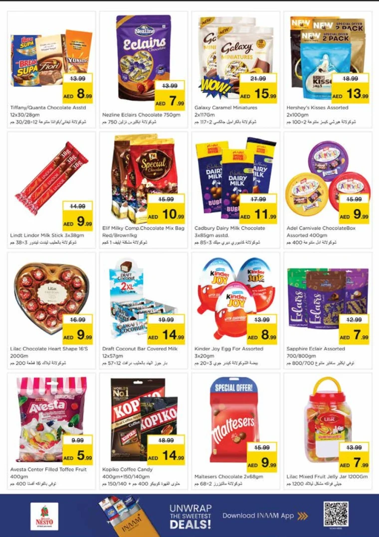 nesto-promotions-king-faisal&al-nud-december-11-2025-3