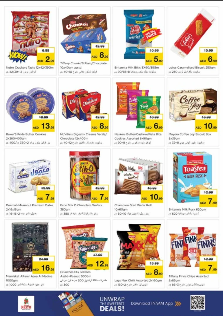 nesto-promotions-king-faisal&al-nud-december-11-2025-4