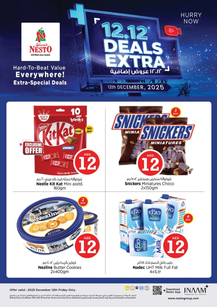 nesto-discounts-all-branches-december-12-2025-0