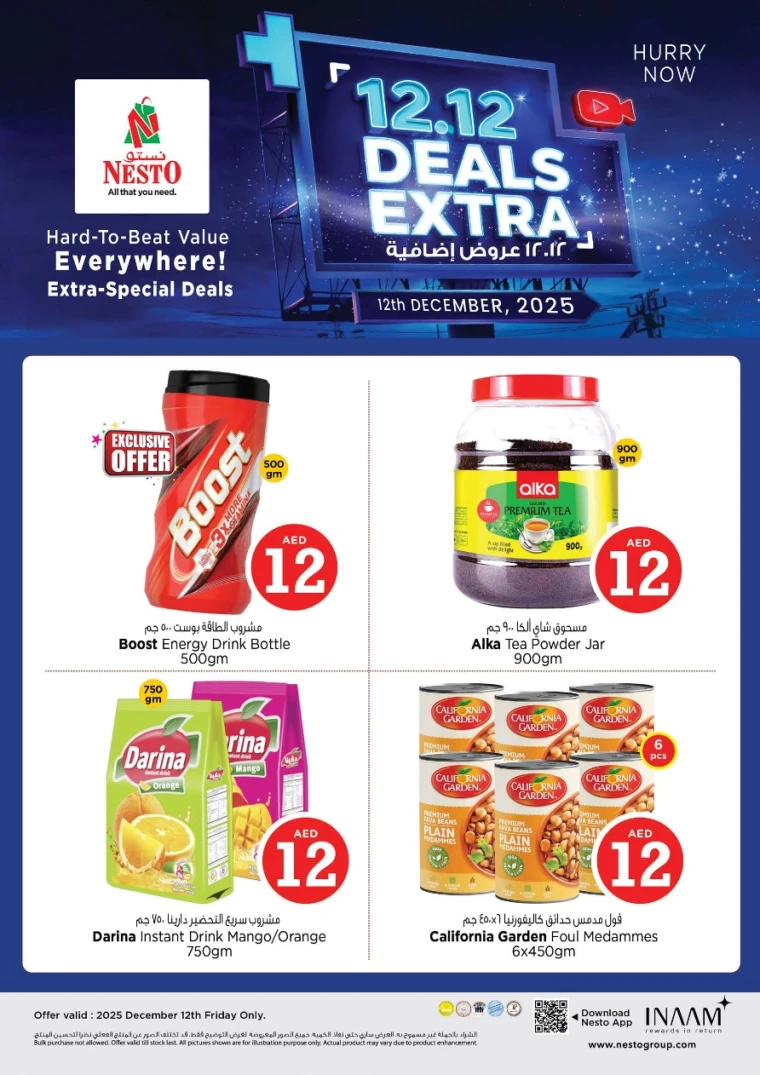 nesto-discounts-all-branches-december-12-2025-1