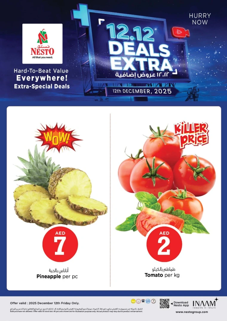 nesto-discounts-all-branches-december-12-2025-10