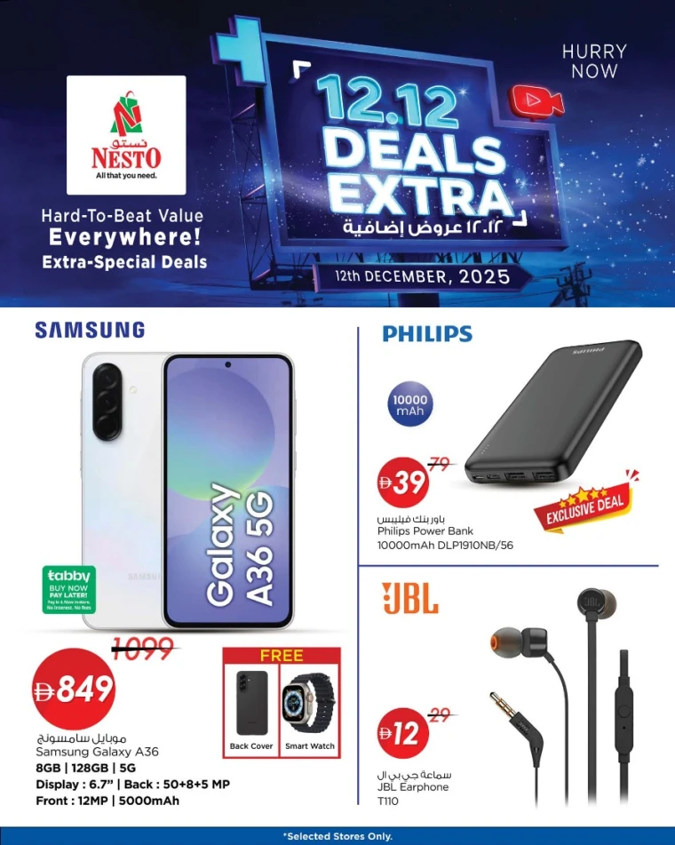 nesto-discounts-all-branches-december-12-2025-13