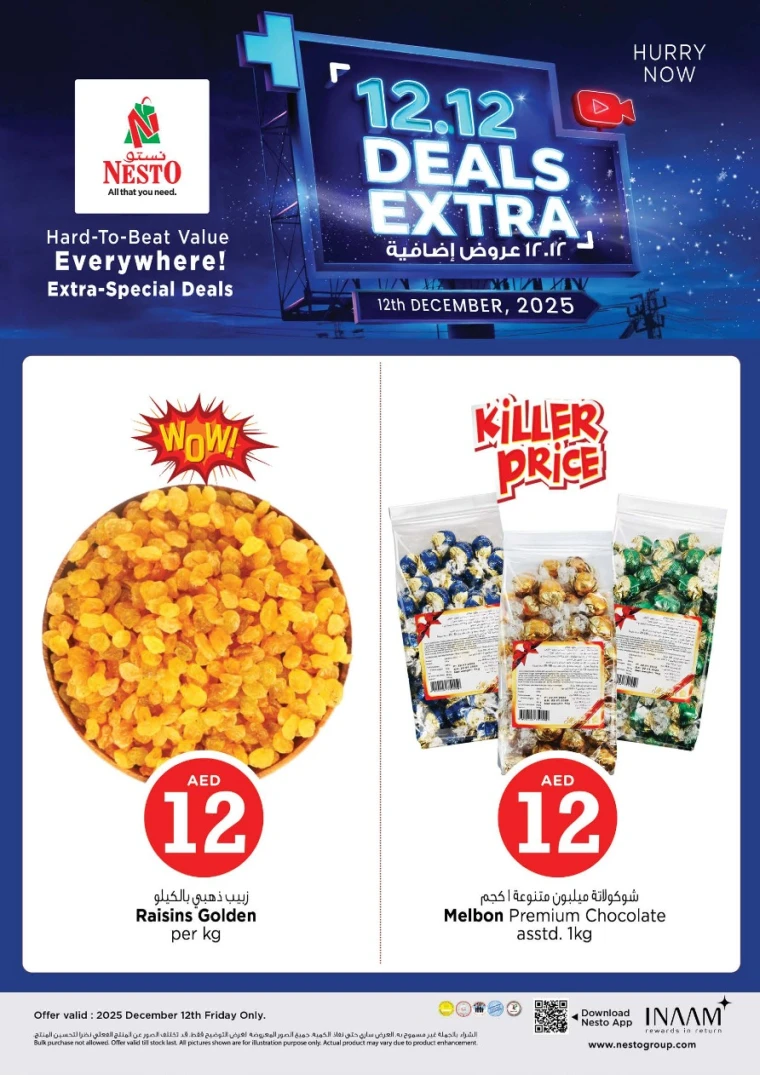 nesto-discounts-all-branches-december-12-2025-3