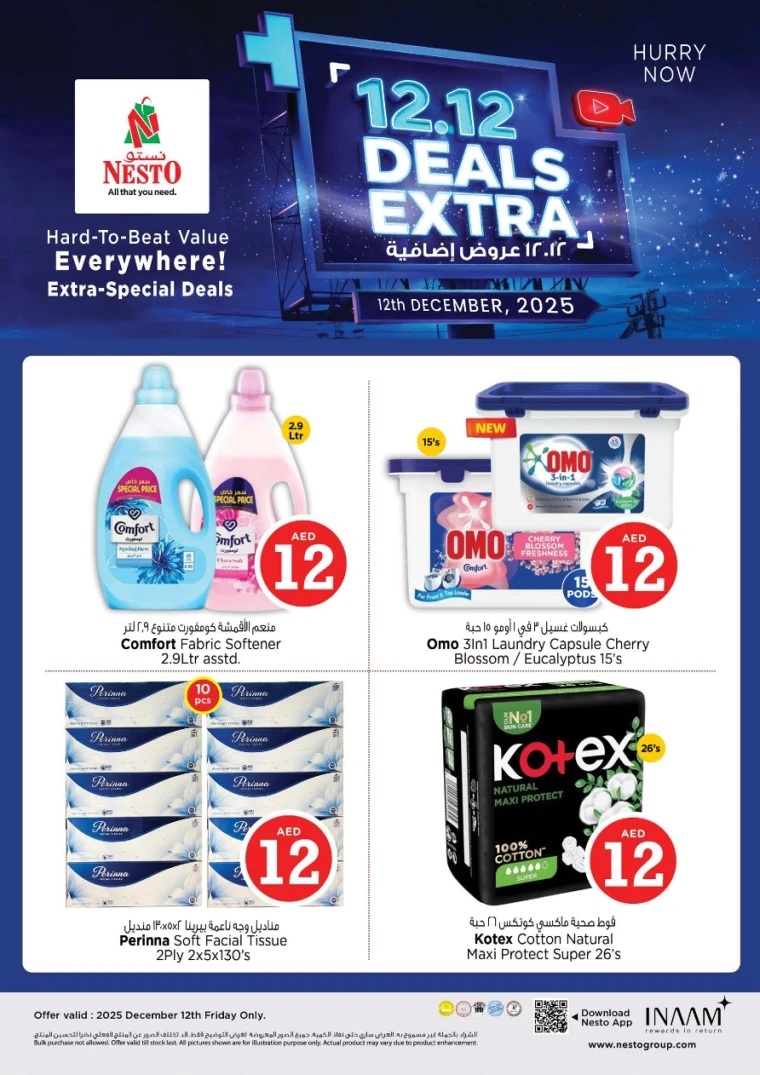 nesto-discounts-all-branches-december-12-2025-4