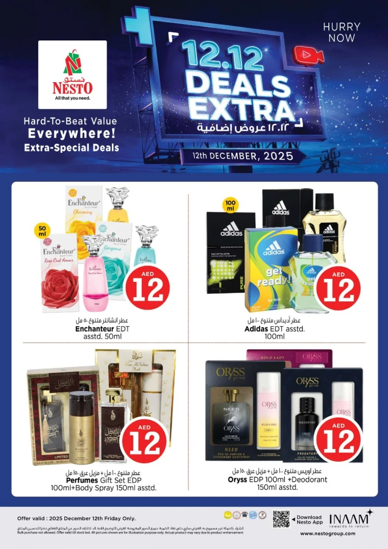 nesto-discounts-all-branches-december-12-2025-6