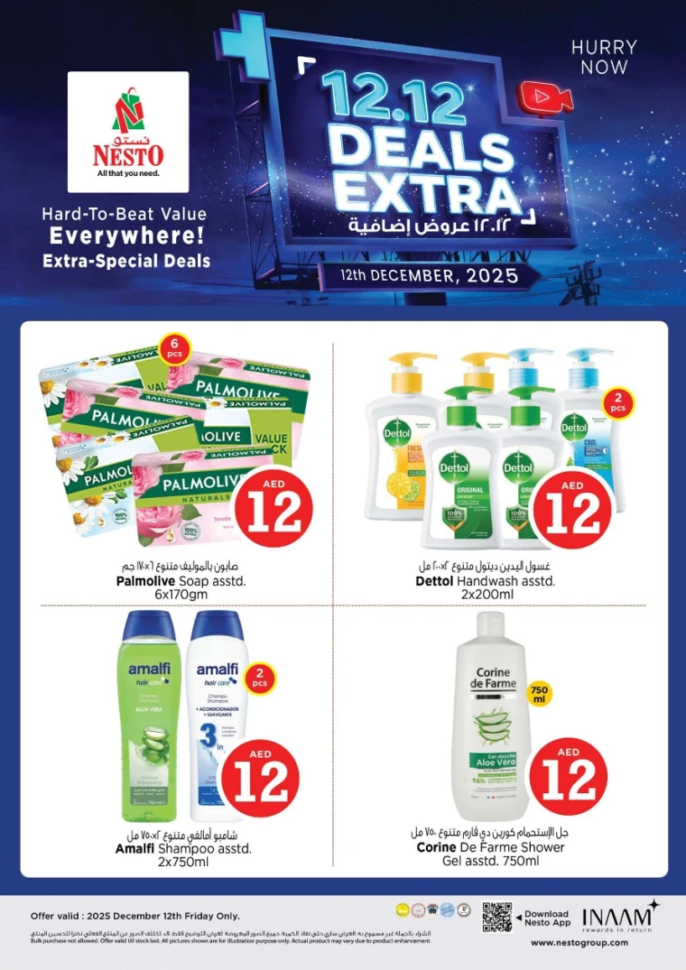 nesto-discounts-all-branches-december-12-2025-7