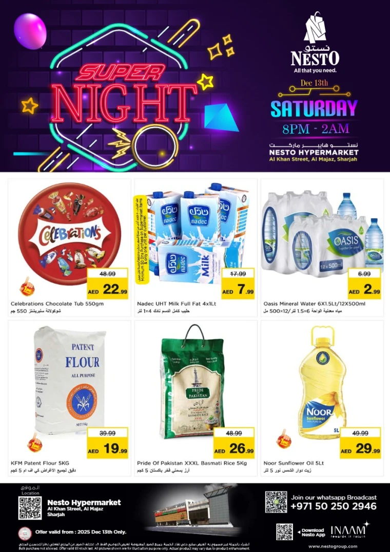 nesto-offers-al-majaz-december-13-2025-0