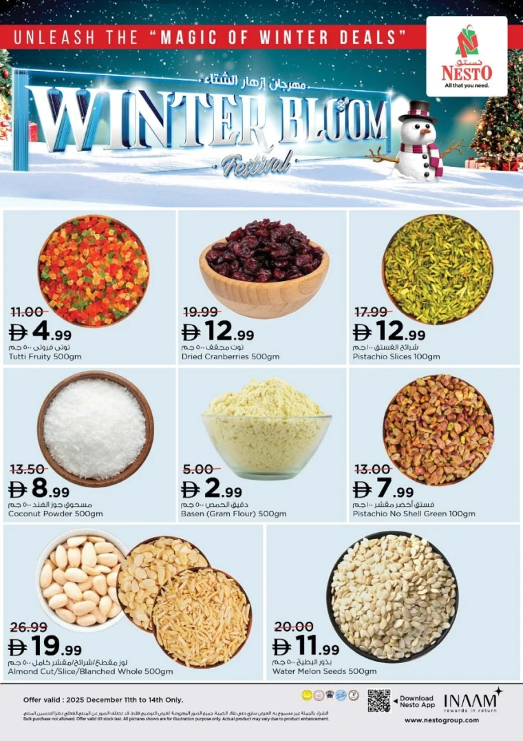 nesto-discounts-all-branches-december-14-2025-11