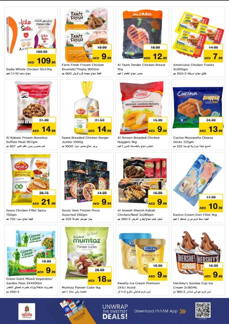 nesto-discounts-all-branches-december-14-2025-23