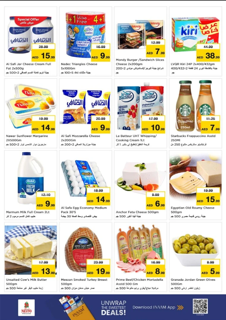 nesto-discounts-all-branches-december-14-2025-24