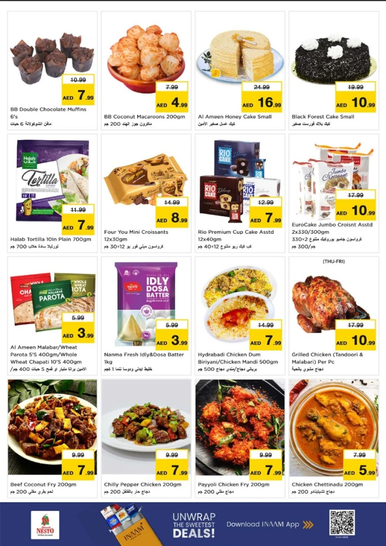 nesto-discounts-all-branches-december-14-2025-25