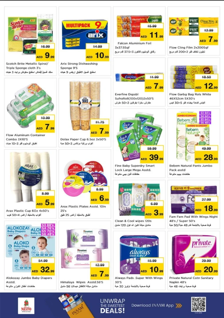 nesto-discounts-all-branches-december-14-2025-29