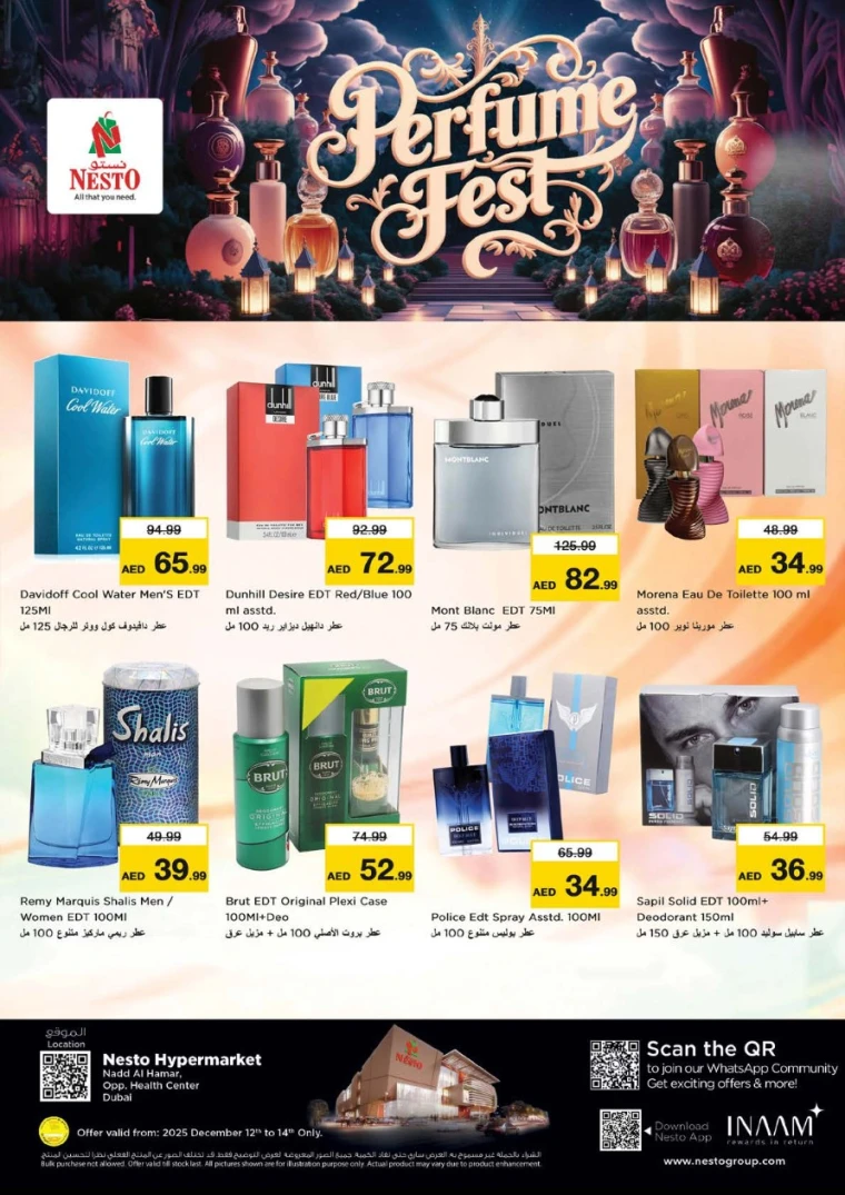 nesto-discounts-all-branches-december-14-2025-8