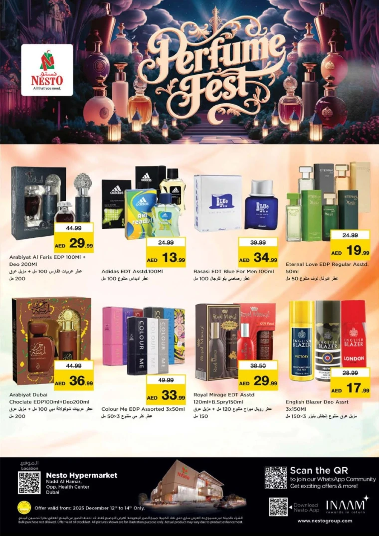 nesto-discounts-all-branches-december-14-2025-9