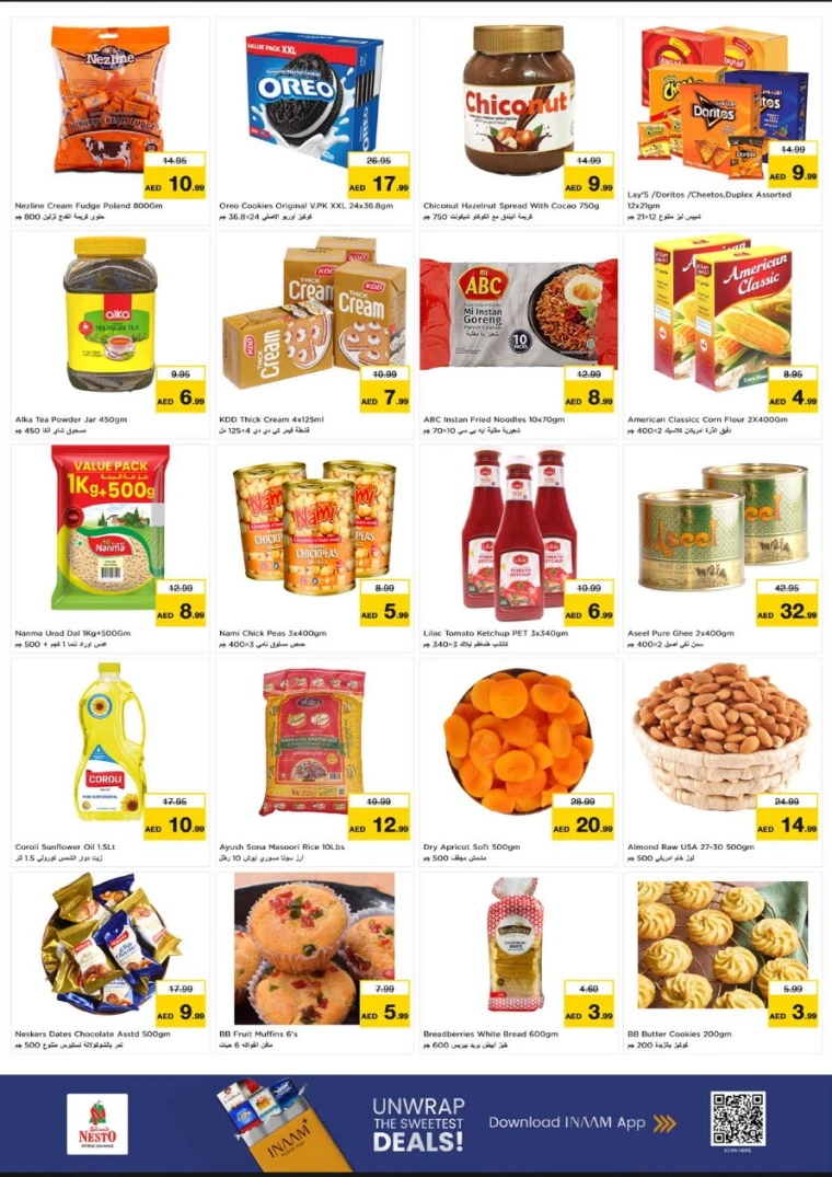 nesto-promotions-al-wahda-december-15-2025-2