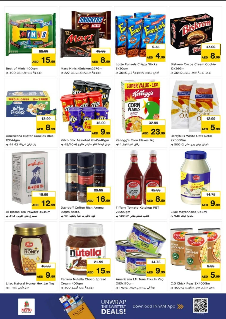 nesto-deals-al-majaz-december-15-2025-2