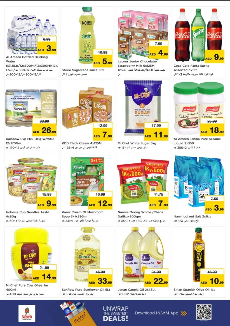 nesto-deals-al-majaz-december-15-2025-3