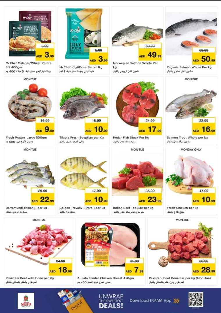 nesto-deals-al-majaz-december-15-2025-7