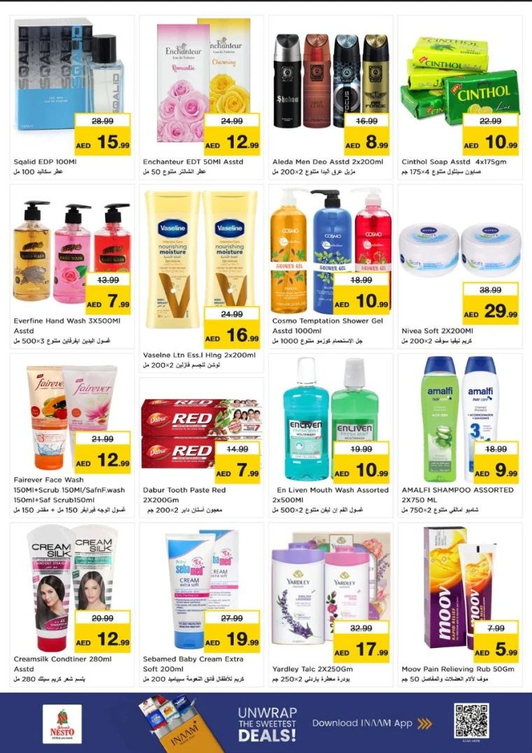 nesto-deals-al-majaz-december-15-2025-9