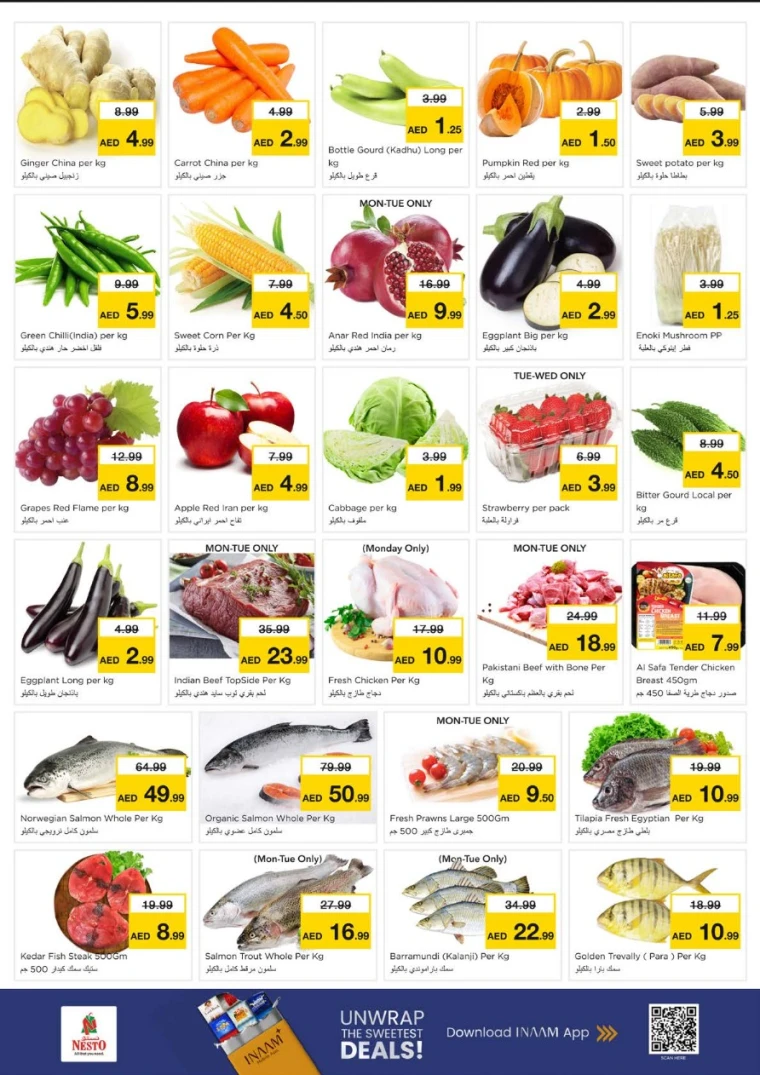 nesto-discounts-alsatwa-december-15-2025-1