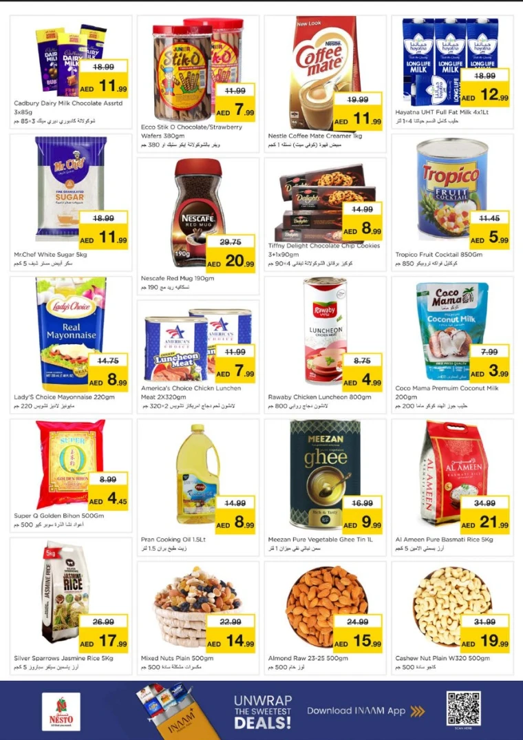 nesto-discounts-alsatwa-december-15-2025-2