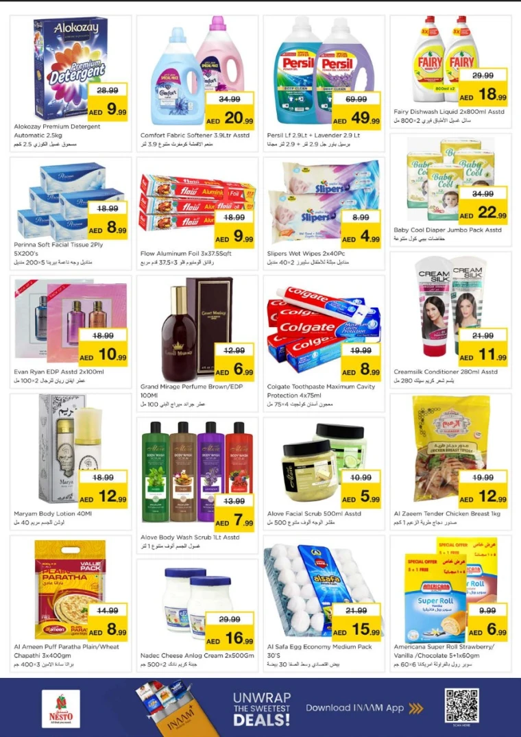 nesto-discounts-alsatwa-december-15-2025-3