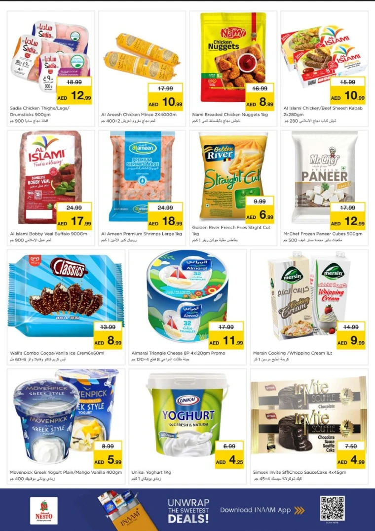 nesto-discounts-alsatwa-december-15-2025-6