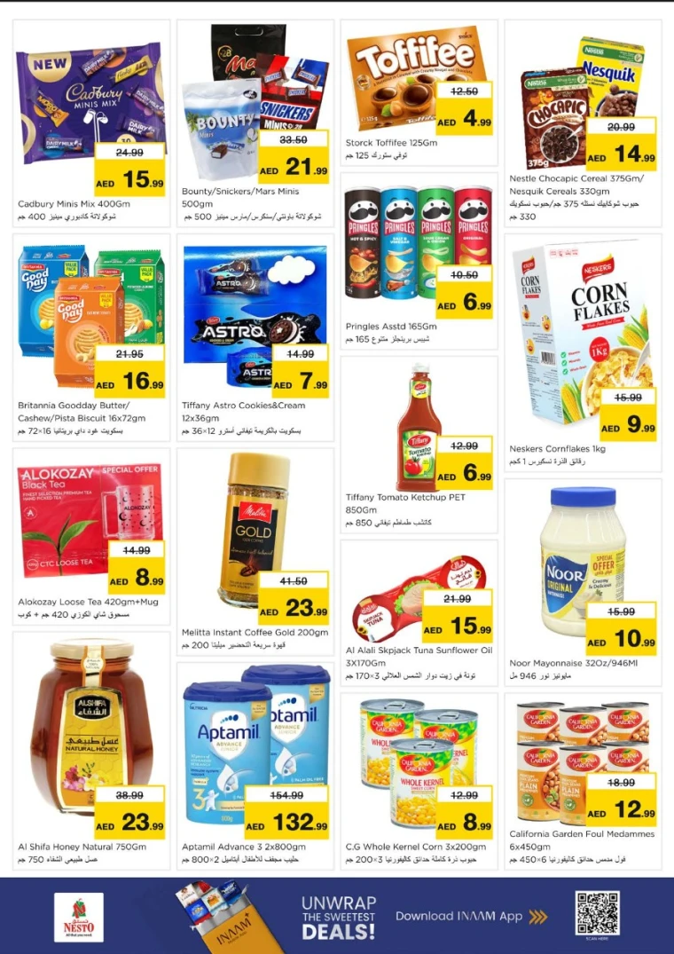 nesto-offers-al-arab-mall-december-15-2025-2