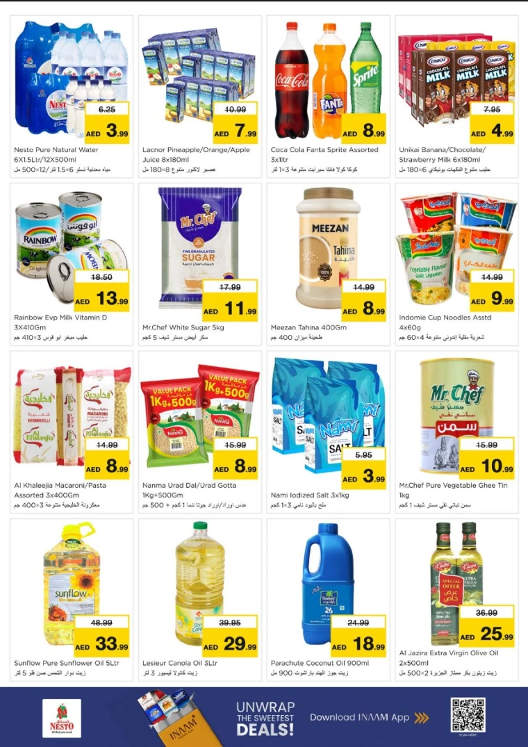 nesto-offers-al-arab-mall-december-15-2025-3