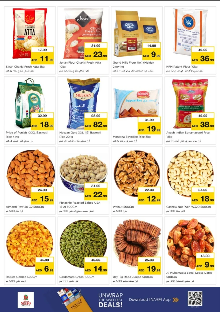 nesto-offers-al-arab-mall-december-15-2025-4