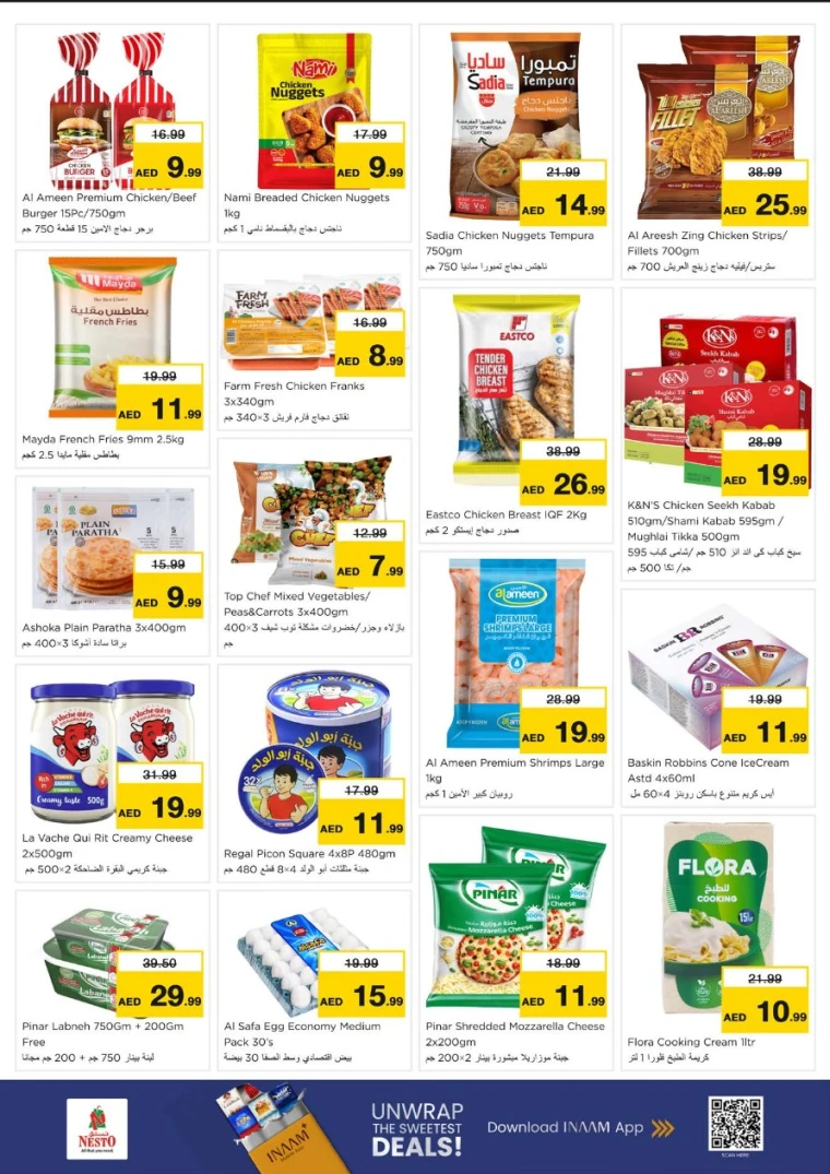 nesto-offers-al-arab-mall-december-15-2025-5