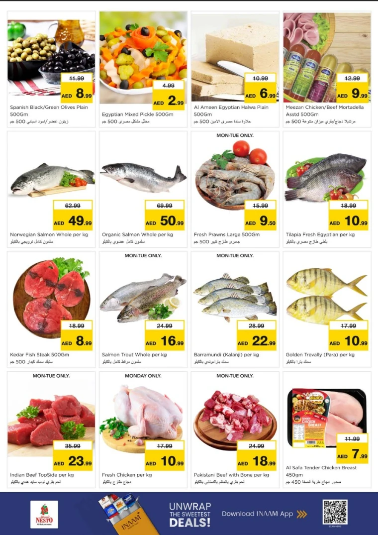 nesto-offers-al-arab-mall-december-15-2025-7