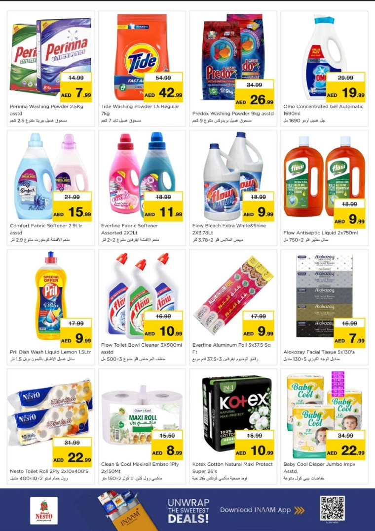 nesto-offers-al-arab-mall-december-15-2025-8