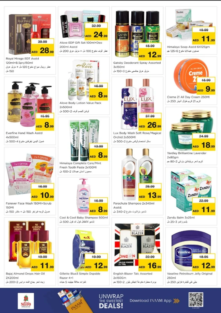 nesto-offers-al-arab-mall-december-15-2025-9