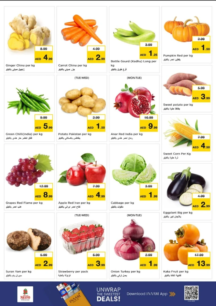nesto-deals-abu-shagara-december-15-2025-1