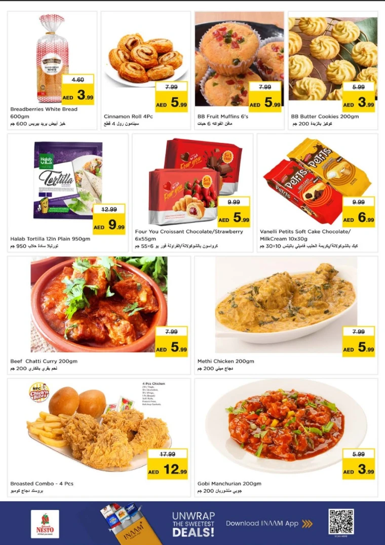 nesto-deals-abu-shagara-december-15-2025-11