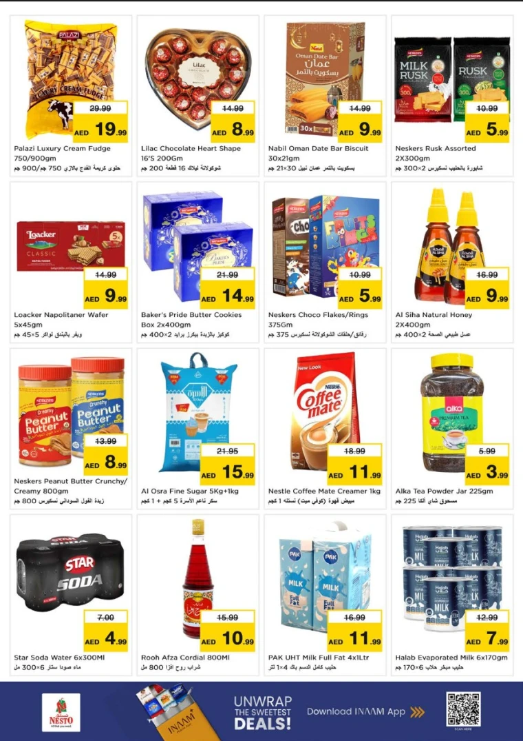 nesto-deals-abu-shagara-december-15-2025-4