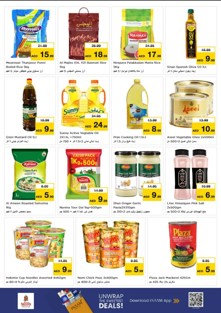 nesto-deals-abu-shagara-december-15-2025-5