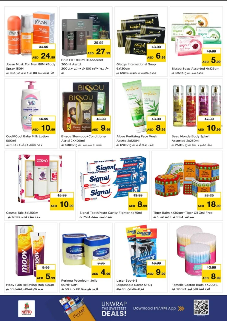 nesto-deals-abu-shagara-december-15-2025-6