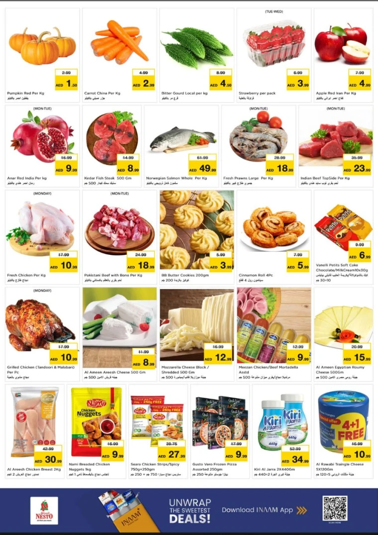 nesto-promotions-nadd-al-hamar-december-15-2025-1