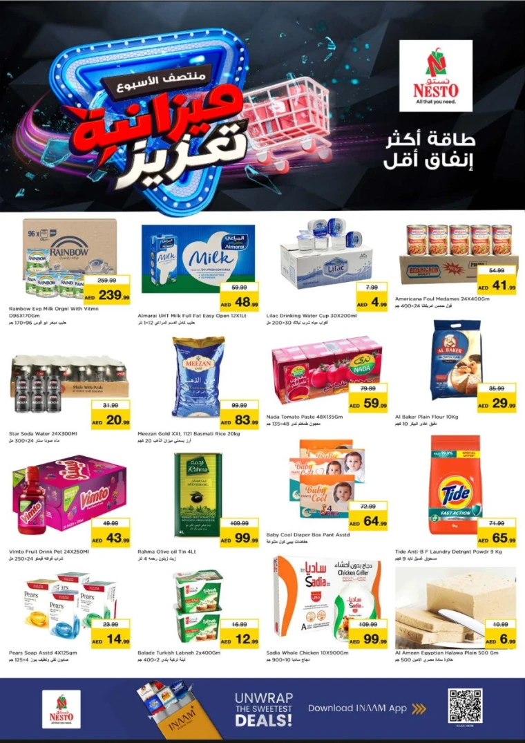 nesto-promotions-nadd-al-hamar-december-15-2025-3