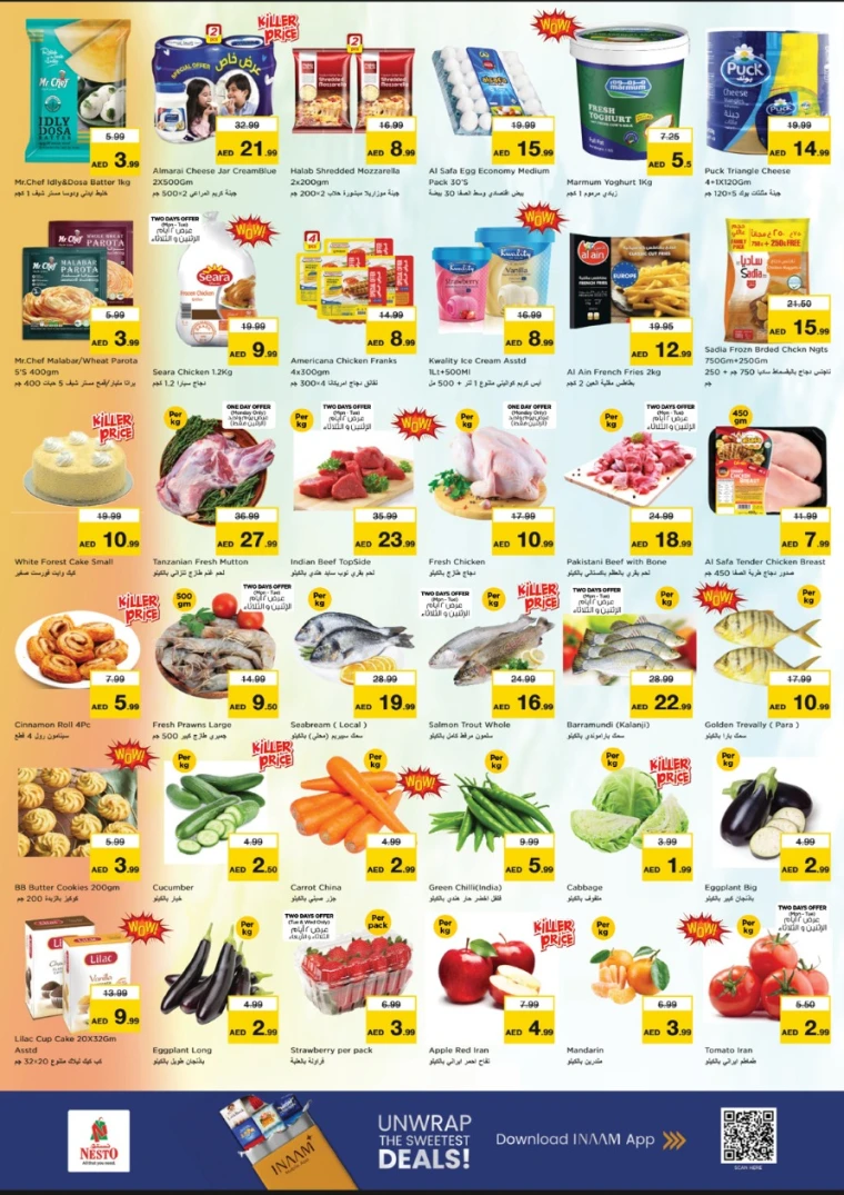 nesto-discounts-muweillah-december-15-2025-1